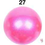 Pelota Competición Amaya Tecnocaucho® Glitter - Imagen 18